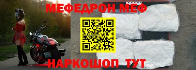 хмурый Ставрополь