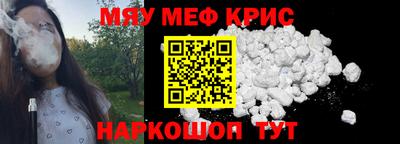 хмурый Ставрополь