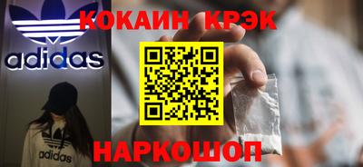 хмурый Ставрополь