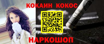 меф Среднеуральск