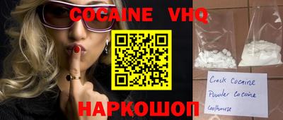 меф Среднеуральск