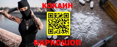 меф Среднеуральск