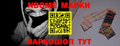 хмурый Ставрополь