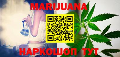 меф Среднеуральск