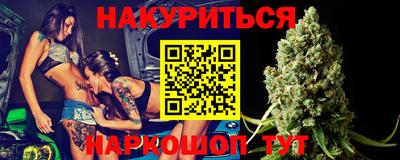 хмурый Ставрополь