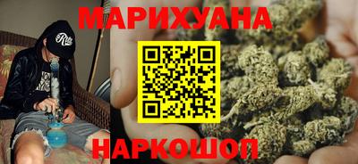 альфа пвп Старая Купавна