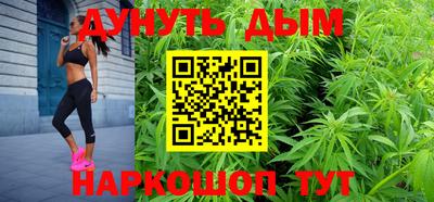 хмурый Ставрополь