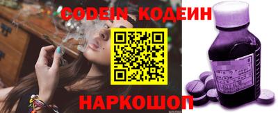 меф Среднеуральск