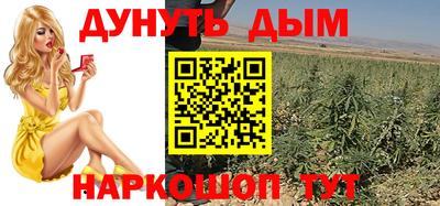 хмурый Ставрополь