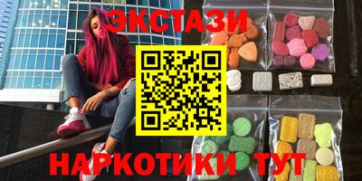 хмурый Ставрополь