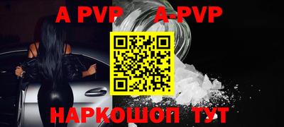 хмурый Ставрополь
