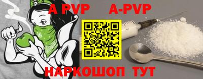 хмурый Ставрополь