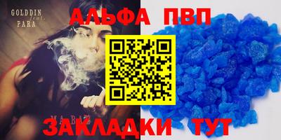 меф Среднеуральск