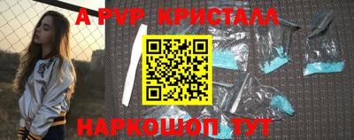 меф Среднеуральск