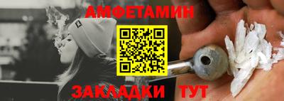 хмурый Ставрополь