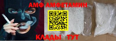 меф Среднеуральск