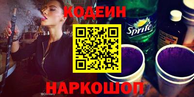 хмурый Ставрополь
