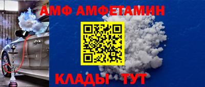 меф Среднеуральск