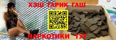 хмурый Ставрополь