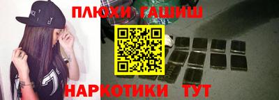 хмурый Ставрополь