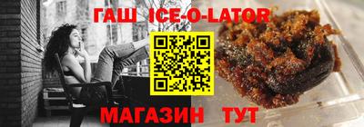 меф Среднеуральск