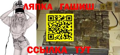 хмурый Ставрополь