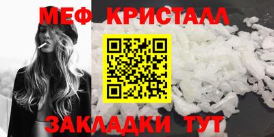 хмурый Ставрополь
