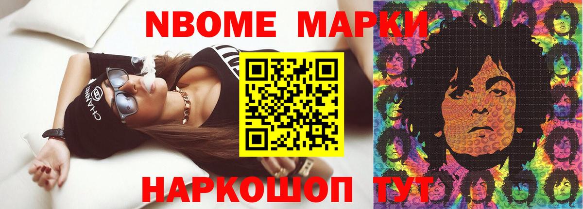 Лсд 25 экстази ecstasy  Вход с VPN  Орск  LSD-25 экстази ecstasy 